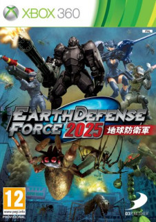 Earth Defense Force 2025 Xbox 360