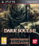 Dark Souls II (2) Black Armour thumbnail