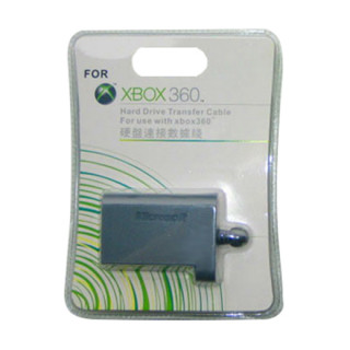 Xbox 360 Hard Drive Transfer Cable Fat XBOX 360