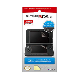 Nintendo 3DS XL képernyővédő fólia 