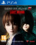 Dead or Alive 5 Last Round thumbnail