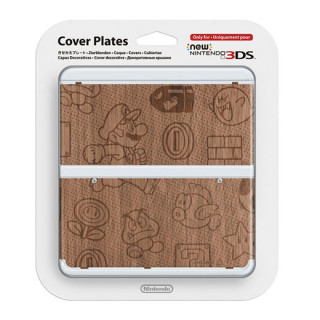 New Nintendo 3DS Cover Plate (Wooden) 