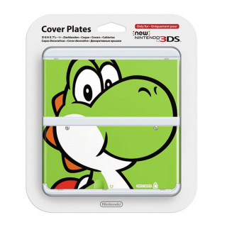 New Nintendo 3DS Cover Plate (Yoshi) (Borító) 3DS