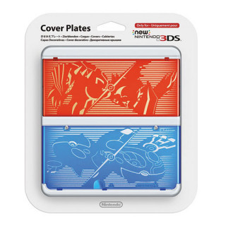 New Nintendo 3DS Cover Plate (Pokemon Omega/Alpha) 