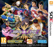 Project X Zone 2 3DS