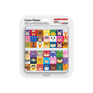 New Nintendo 3DS Cover Plate (Animal Crossing HHD) 3DS