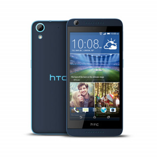 HTC Desire 626G DUAL (Kek) 