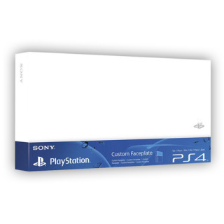PlayStation 4 HDD Bay Cover (White) PS4