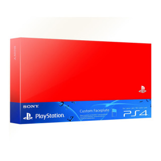 PlayStation 4 HDD Bay Cover (Piros) 