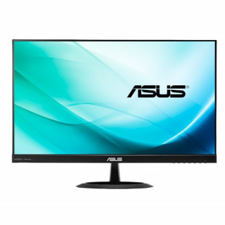 Asus 24" VX24AH LED HDMI WQHD kávanélküli multimédia monitor 