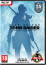 Rise of the Tomb Raider: 20 Year Celebration thumbnail