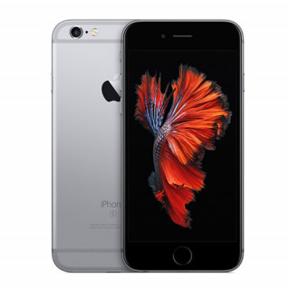 Apple iPhone 6s 32GB Asztroszürke Mobil
