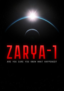 Zarya-1 (PC/MAC) DIGITÁLIS 