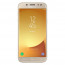 Samsung SM-J530 Galaxy J5 (2017) Dual SIM Gold thumbnail