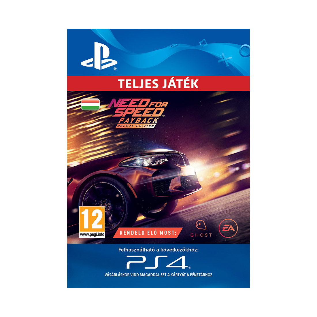 Need for speed payback steam key фото 113