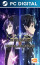 Accel World VS. Sword Art Online - Deluxe Edition (PC) DIGITÁLIS thumbnail