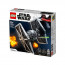 LEGO Star Wars Imperial TIE Fighter (75300) thumbnail