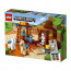 LEGO Minecraft A kereskedelmi állomás (21167) thumbnail