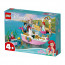 LEGO® Disney Princess™ - Ariel ünnepi hajója (43191) thumbnail
