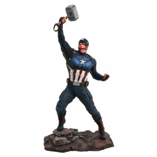 Marvel Gallery - Avengers Endgame - Captain America PVC Diorama (JUL192669) AJÁNDÉKTÁRGY