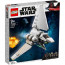 LEGO Star Wars Birodalmi űrsikló™ (75302) thumbnail