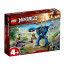 LEGO Ninjago Jay´s Electro Mech (71740) thumbnail