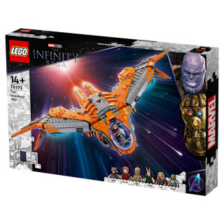 LEGO® Marvel Infinity Saga - Az Őrzők hajója (76193) Játék