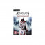 Assassin's Creed: Brotherhood Deluxe Edition (PC) Uplay (Letölthető) thumbnail