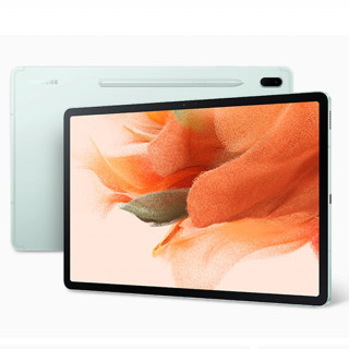 Samsung Galaxy Tab S7 FE T733 12.4 64GB - Zöld Tablet