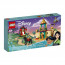 LEGO Disney Princess Jázmin és Mulan kalandja (43208) thumbnail