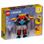 LEGO Creator Super Robot (31124) thumbnail