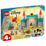 LEGO Disney Mickey and Friends Castle Defenders (10780) thumbnail