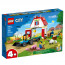 LEGO City Barn & Farm Animals (60346) thumbnail
