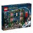 LEGO Harry Potter The Ministry of Magic™ (76403) thumbnail
