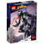 LEGO® Super Heroes Figura Venoma (76230) thumbnail