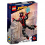 LEGO® Super Heroes Miles Morales Figure (76225) thumbnail