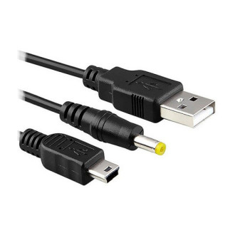 PSP USB adat és töltő kábel 