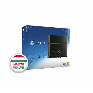 Playstation 4 (PS4) 500GB (használt) PS4