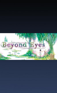 Beyond Eyes (PC/MAC/LX) DIGITÁLIS PC