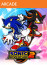 Sonic Adventure 2 (PC) DIGITÁLIS thumbnail