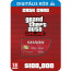Grand Theft Auto Online: Red Shark Card (PC) Letölthető thumbnail