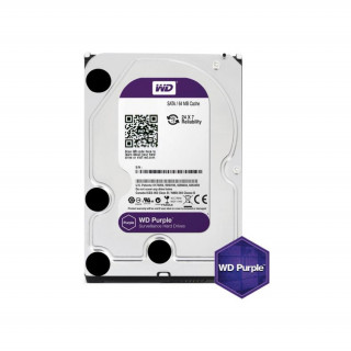 Western Digital Purple 4TB 3.5" SATA3 5400RPM 64MB (WD40PURZ) PC