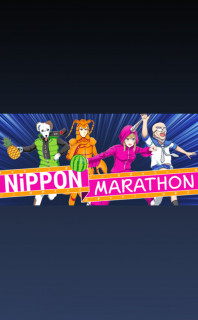 Nippon Marathon (PC/MAC) DIGITÁLIS EARLY ACCESS PC
