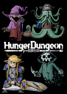 Hunger Dungeon Deluxe Edition (PC) DIGITÁLIS PC