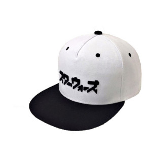 Star Wars Japan Style Snapback - Sapka - Good Loot AJÁNDÉKTÁRGY