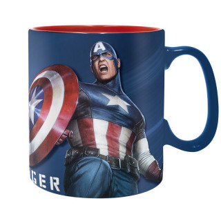 MARVEL - Mug - 460 ml - "Sentinel of Liberty" - Abystyle AJÁNDÉKTÁRGY