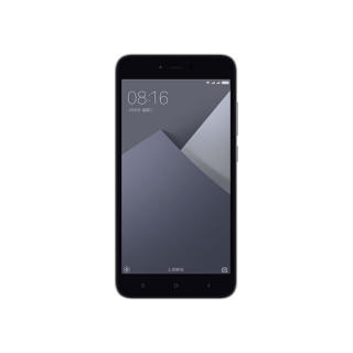 Xiaomi Redmi Note 5A 32GB Gray Mobil