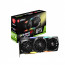 MSI Geforce RTX 2070 SUPER GAMING X TRIO videokártya thumbnail