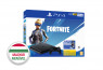 PlayStation 4 (PS4) Slim 500GB + Fortnite Neo Versa csomag thumbnail