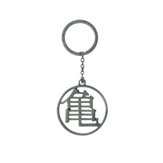 DRAGON BALL -  3D Kulcstartó - DBZ/Kame szimbólum 